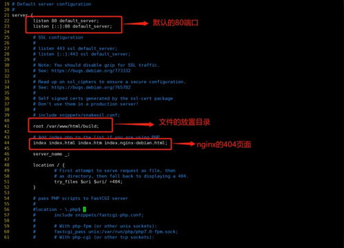 騰訊云服務器Windows環境下安裝、配置及停止Nginx服務指南