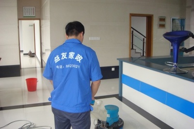 杭州益友家政服務(wù) 專業(yè)可靠，打造品質(zhì)家居生活